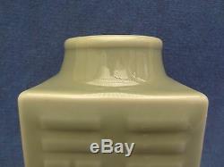Chinese Porcelain Green Celadon Cong Vase Six-character Underglaze Blue Drilled
