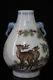 Chinese Porcelain Handpainted Exquisite Deer Pattern Vase 20439
