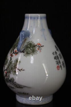 Chinese Porcelain HandPainted Exquisite Deer Pattern Vase 20439