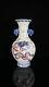 Chinese Porcelain Handpainted Exquisite Dragon Pattern Vase 16093