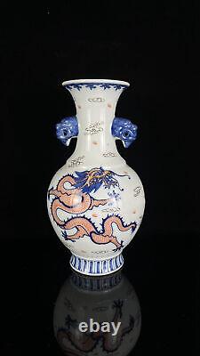 Chinese Porcelain HandPainted Exquisite Dragon Pattern Vase 16093