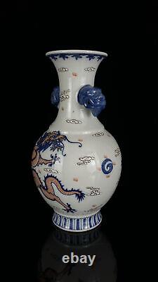 Chinese Porcelain HandPainted Exquisite Dragon Pattern Vase 16093