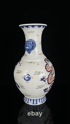 Chinese Porcelain HandPainted Exquisite Dragon Pattern Vase 16093