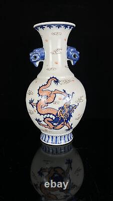 Chinese Porcelain HandPainted Exquisite Dragon Pattern Vase 16093