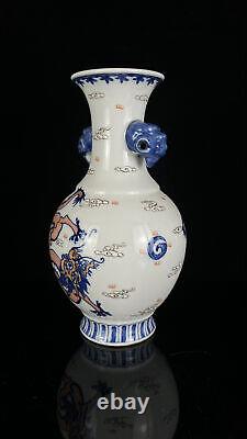 Chinese Porcelain HandPainted Exquisite Dragon Pattern Vase 16093