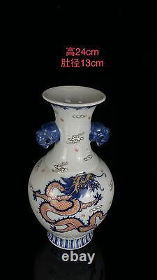 Chinese Porcelain HandPainted Exquisite Dragon Pattern Vase 16093