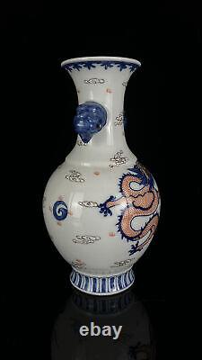 Chinese Porcelain HandPainted Exquisite Dragon Pattern Vase 16093