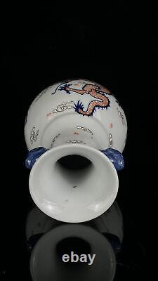 Chinese Porcelain HandPainted Exquisite Dragon Pattern Vase 16093