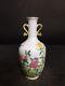 Chinese Porcelain Handpainted Exquisite Flowers&plants Vase 19615