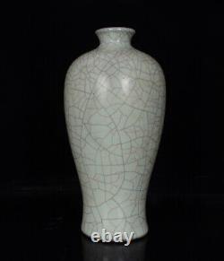Chinese Porcelain Handmade Exquisite Lettering Vase 15636