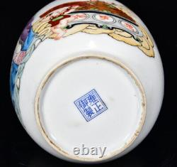 Chinese Porcelain Handmade Exquisite Mammon Boy Pattern Vases 9659