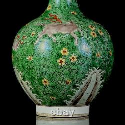 Chinese Porcelain Handmade Exquisite Pattern Vase 13322
