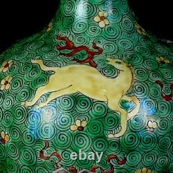 Chinese Porcelain Handmade Exquisite Pattern Vase 13322