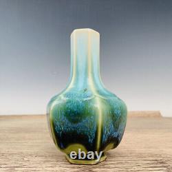 Chinese Porcelain Handmade Exquisite Pattern Vase 18966