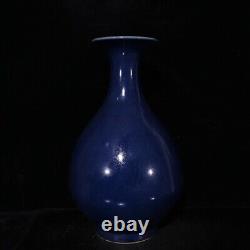 Chinese Porcelain Handmade Exquisite Vase 12663