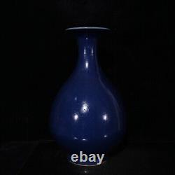 Chinese Porcelain Handmade Exquisite Vase 12663