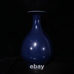 Chinese Porcelain Handmade Exquisite Vase 12663