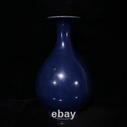 Chinese Porcelain Handmade Exquisite Vase 12663