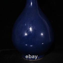 Chinese Porcelain Handmade Exquisite Vase 12663