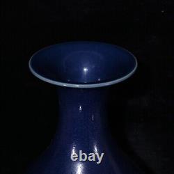 Chinese Porcelain Handmade Exquisite Vase 12663