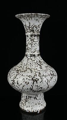 Chinese Porcelain Handmade Exquisite Vase 14830