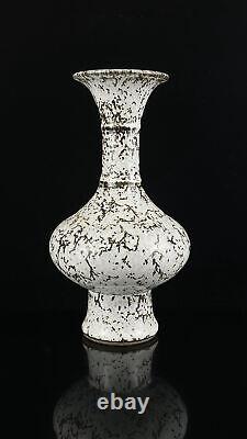 Chinese Porcelain Handmade Exquisite Vase 14830