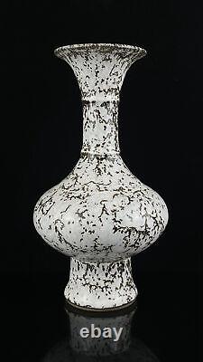 Chinese Porcelain Handmade Exquisite Vase 14830