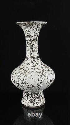 Chinese Porcelain Handmade Exquisite Vase 14830