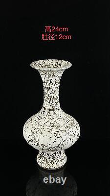 Chinese Porcelain Handmade Exquisite Vase 14830