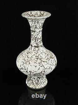 Chinese Porcelain Handmade Exquisite Vase 14830