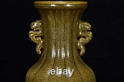 Chinese Porcelain Handmade Exquisite Vase 16710