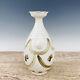 Chinese Porcelain Handmade Exquisite Vase 20666