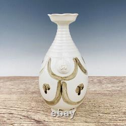 Chinese Porcelain Handmade Exquisite Vase 20666