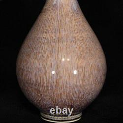 Chinese Porcelain Handmade Exquisite Vase 25966