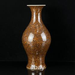 Chinese Porcelain Handmade Exquisite Vases 14648