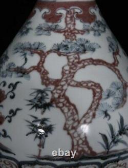 Chinese Porcelain Handmade Painted Exquisite pattern Vase 1550
