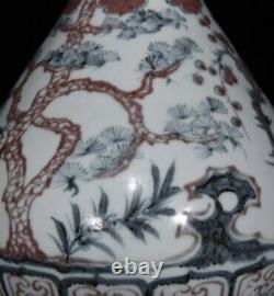 Chinese Porcelain Handmade Painted Exquisite pattern Vase 1550