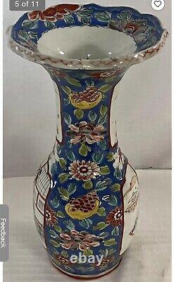 Chinese Porcelain Imari Hand Decorated Vase