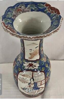 Chinese Porcelain Imari Hand Decorated Vase
