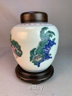 Chinese Porcelain Kangxi Period Jar Famille Rose Verte Tiger Qilin Painting Qing