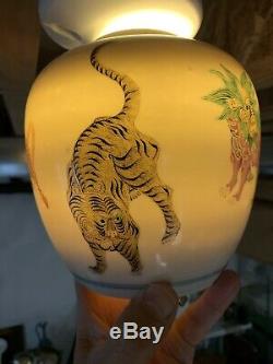 Chinese Porcelain Kangxi Period Jar Famille Rose Verte Tiger Qilin Painting Qing
