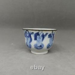 Chinese Porcelain Kangxi Tea Cup with Marked