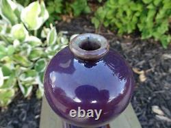 Chinese Porcelain Meiping Vase Flambe-Glazed Very Fine Small Antique 18th Qing