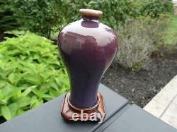 Chinese Porcelain Meiping Vase Flambe-Glazed Very Fine Small Antique 18th Qing