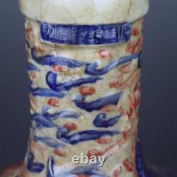 Chinese Porcelain Ming Blue and White Underglaze Red Dragon Tianqiu Vase 13.38'