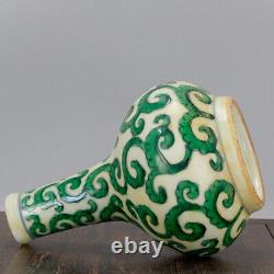 Chinese Porcelain Ming Chenghua Contending Colors Rolled Leaf Pattern Vase 7.48