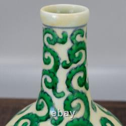 Chinese Porcelain Ming Chenghua Contending Colors Rolled Leaf Pattern Vase 7.48