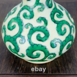 Chinese Porcelain Ming Chenghua Contending Colors Rolled Leaf Pattern Vase 7.48