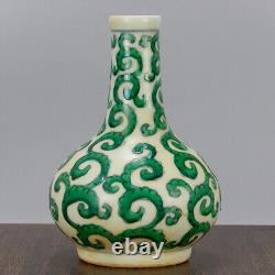 Chinese Porcelain Ming Chenghua Contending Colors Rolled Leaf Pattern Vase 7.48