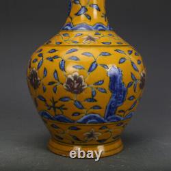 Chinese Porcelain Ming Chenghua Yellow Blue And White Floral Pattern Vases 9.05